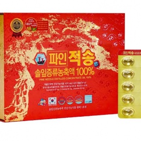 Tinh Dầu Thông Đỏ Chính Phủ Red Pine Jeoksong Hộp 120 Viên Chính Hãng Hàn Quốc
